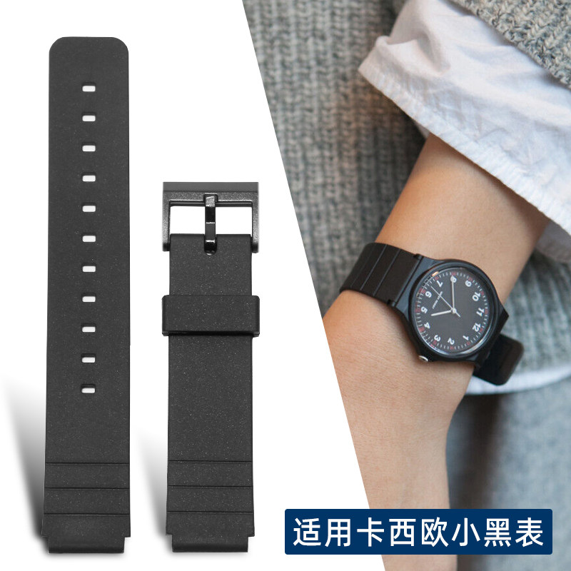 硅胶手表带适配CASIO卡西欧小黑表MQ-24 MW-240系列黑色腕带16mm