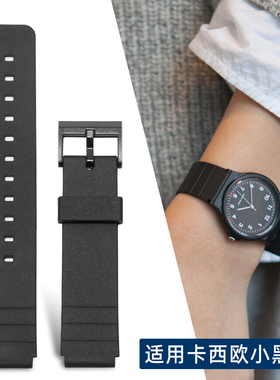 硅胶手表带适配CASIO卡西欧小黑表MQ-24 MW-240系列黑色腕带16mm
