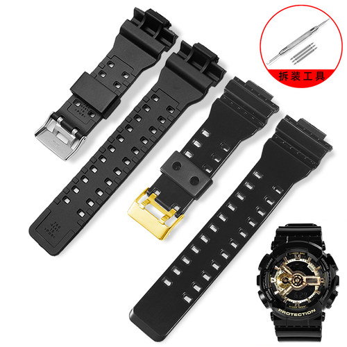 G-SHOCK卡西欧硅胶手表带