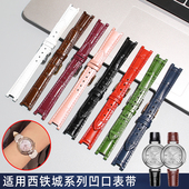 真皮手表带女适配西铁城光动能系列EC1034 53W凹口 1036 59W 53W
