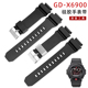 X6900 适配卡西欧G SHOCK大三眼系列GD 1黑色硅胶手表带男16mm
