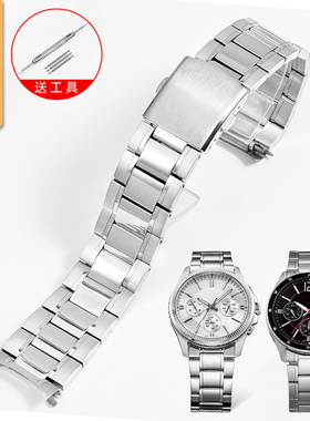 适配卡西欧MTP-1375 EFV-540 500 EFS-S510 EFB-650精钢手表带 男