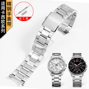 540 500 650精钢手表带 1375 男 EFB EFV S510 适配卡西欧MTP EFS