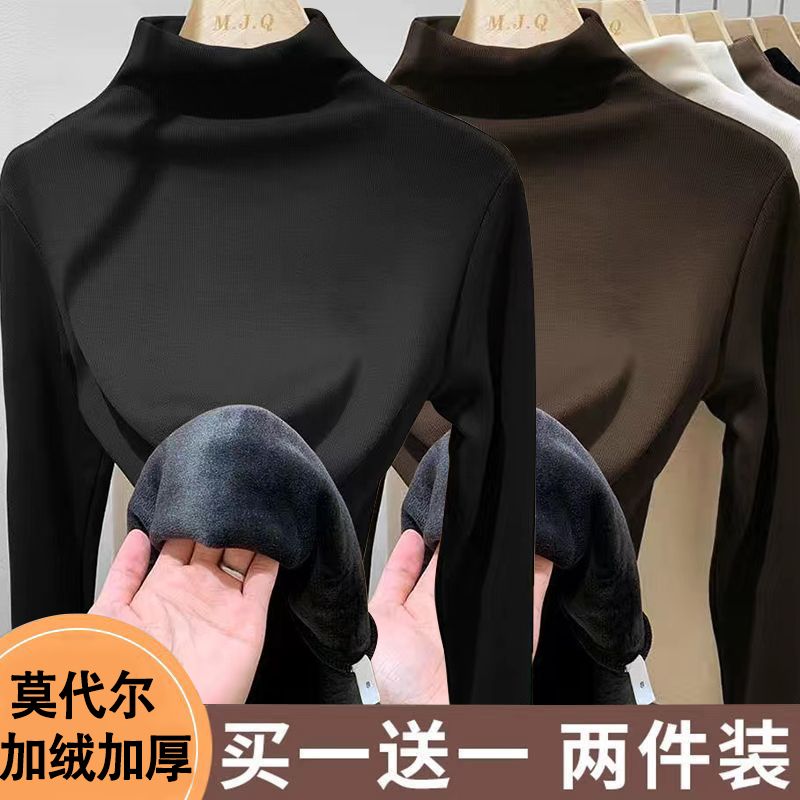 加绒加厚保暖打底衫女秋冬季上衣