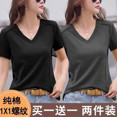 纯色螺纹V领短袖t恤女夏季上衣
