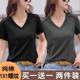t恤女夏季 纯色螺纹V领短袖 打底衫 修身 上衣 单 显瘦百搭半袖 两件