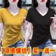 新款 夏季 修身 显瘦打底衫 t恤女百搭上衣服 单 不规则V领短袖 两件装