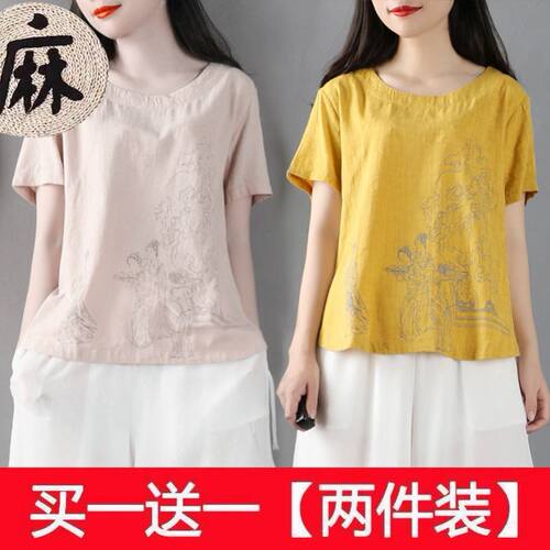 圆领短袖t恤女2025夏季圆领上衣