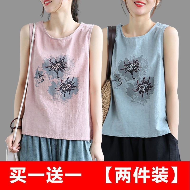 圆领棉麻背心上衣女夏季无袖上衣
