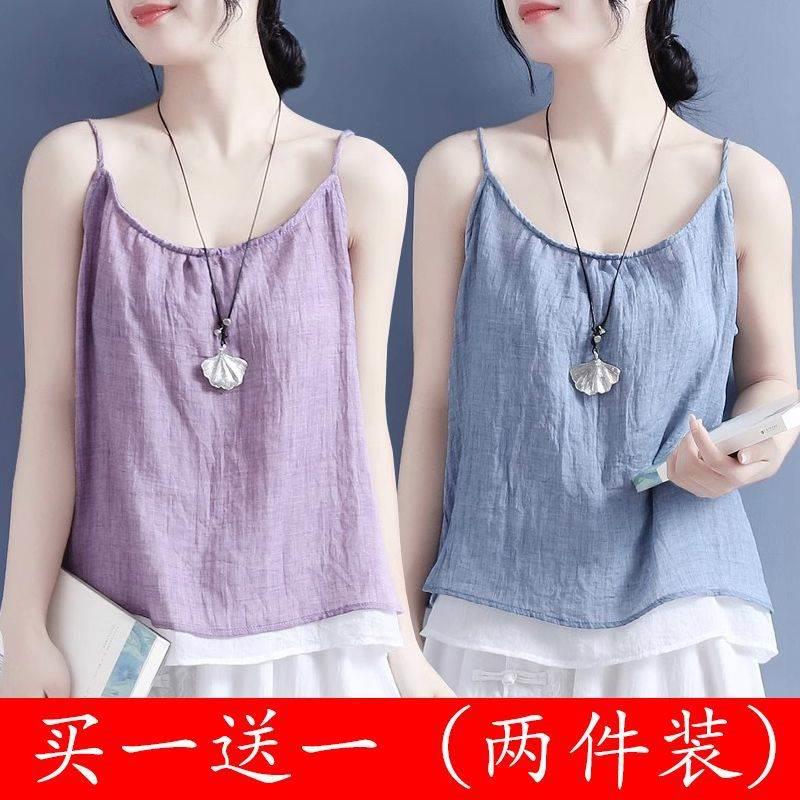 单/两件 棉麻假两件小吊带衫背心女夏季外穿百搭宽松洋气上衣ins