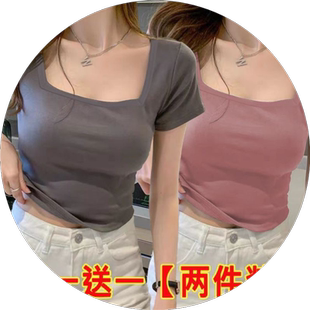 单/两件  短袖t恤女新款春夏季文艺修身心机露锁骨方领打底衫上衣