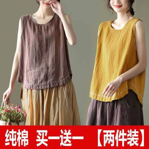 圆领无袖背心t恤女夏季宽松打底