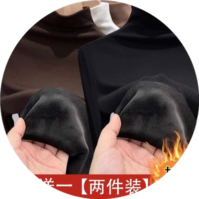 加绒打底衫女半高领t恤秋冬长袖