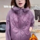 加厚外套女士百搭显瘦保暖防风加绒连帽卫衣女秋冬季 撞色休闲上衣