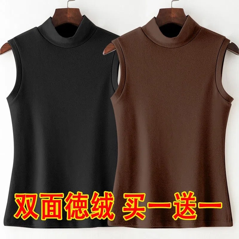 单/两件 德绒吊带背心女2022秋冬季内搭半高领保暖背心无袖打底衫,女装/女士精品,背心吊带,淘宝优惠券,粉丝福利购,淘宝优惠卷