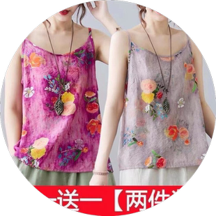 单/两件 圆领背心吊带女夏季薄款宽松大码百搭打底衫无袖印花上衣