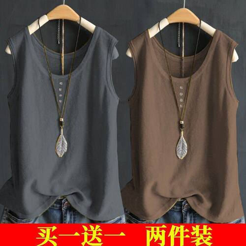 纯色吊带背心女夏无袖大码宽松