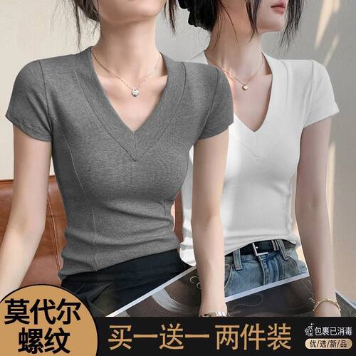V领鱼骨线短袖打底女夏季T恤上衣