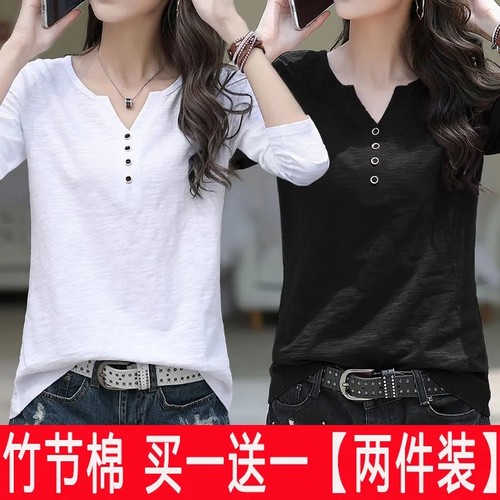 竹节棉长袖t恤女2024春秋季上衣