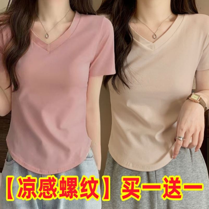 莫代尔不规则下摆V领短袖T恤女夏