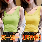 单 t恤低领上衣 百搭无袖 两件 U领冰丝螺纹吊带背心女春夏外穿修身
