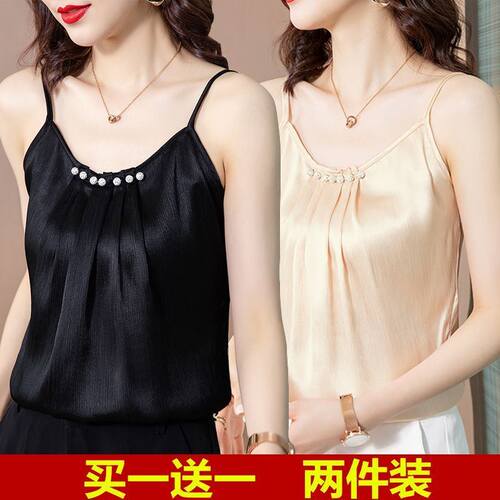 小众钉珠吊带背心女夏季上衣