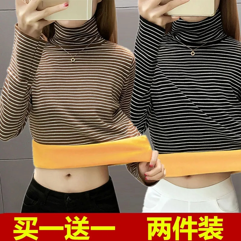 保暖高领加厚加绒内搭条纹T恤女