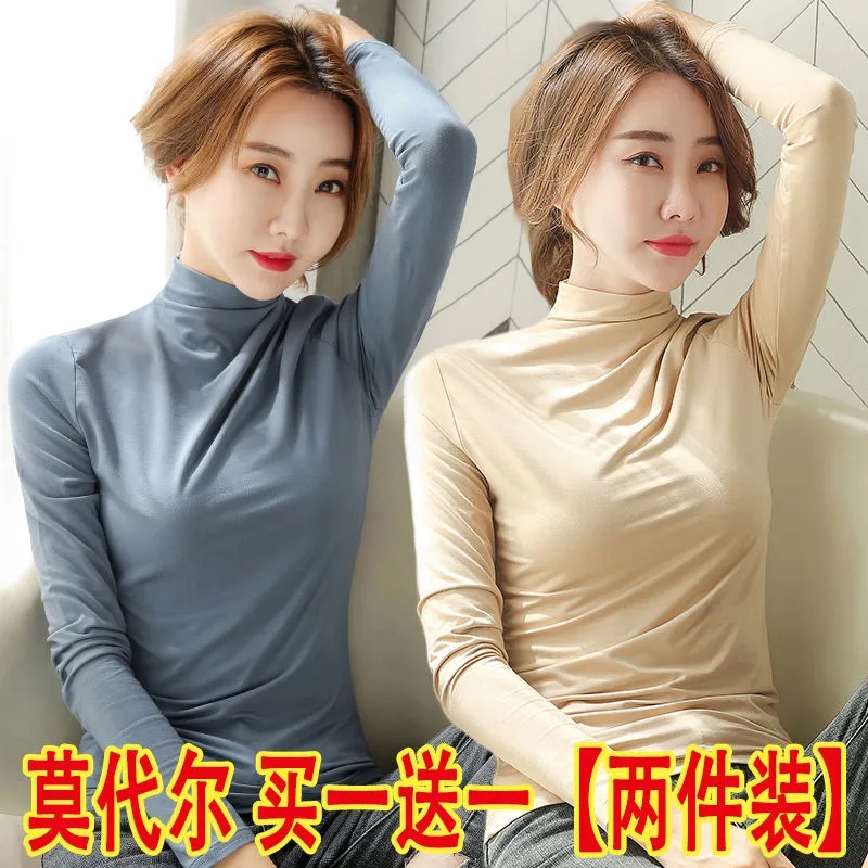 莫代尔半高领打底衫大码宽松衣服