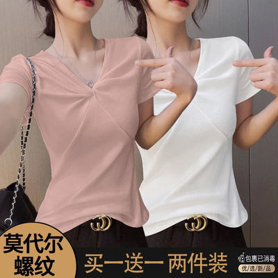 v领设计感扭结短袖T恤女夏季上衣