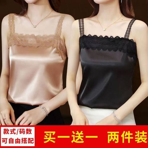 蕾丝吊带背心女夏季内搭美背上衣