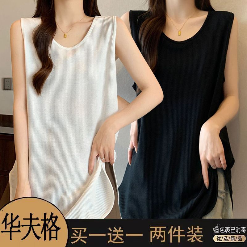 大码女装宽松背心女夏季无袖上衣