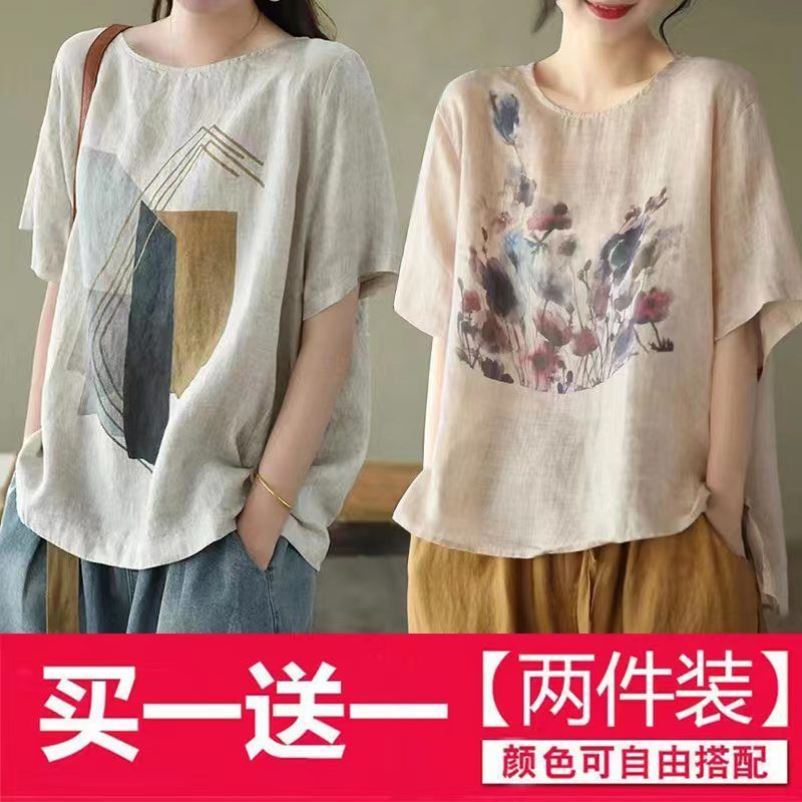 单/两件  复古印花纯棉麻上衣女宽松休闲圆领亚麻小衫夏季短袖T恤