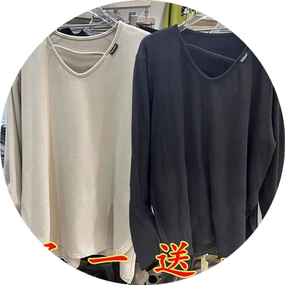 不规则长款遮臀t恤女长袖上衣长t