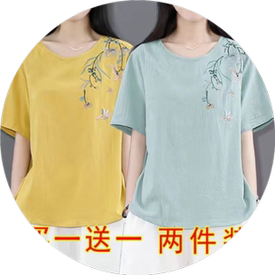 单/两件 文艺复古棉麻短袖T恤女2024夏季大码洋气民族风刺绣上衣