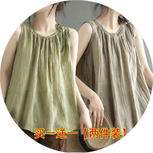 单/两件装 纯色绸新款夏季女士背心无袖内搭宽松套头打底吊带上衣