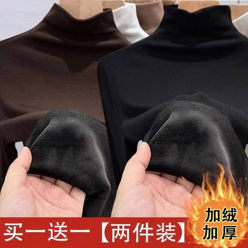 加绒打底衫女半高领t恤秋冬长袖