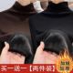 显瘦t恤秋冬季 女半高领修身 加绒打底衫 加厚内搭长袖 单 上衣 两件