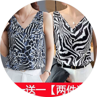 单/两件 夏季背心女无袖吊带T恤宽松冰丝减龄豹纹印花V领条纹上衣