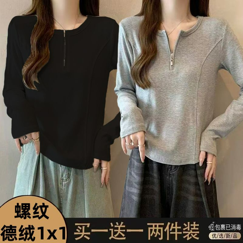 大码德绒半拉链长袖上衣女打底衫