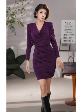 XULU原创秋季垂坠水晶麻网纱深紫色荡领褶皱修身包臀性感连衣裙