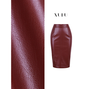 XULU原创轻奢气质紫红色皮革半身裙复古性感修身 中长包臀裙