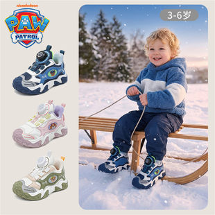汪汪队男童雪地靴2026年冬季百搭新款加绒保暖防滑防撞休闲跑步鞋