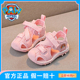 子2025年春夏新款 运动鞋 包头凉鞋 汪汪队女童鞋 轻便软底舒适女童鞋