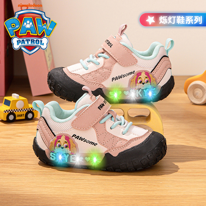 汪汪队发光灯鞋小孩皮面运动鞋