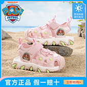 2025夏季 新款 女童宝宝凉鞋 汪汪队中小童鞋 夜光鞋 软底防滑包头防撞