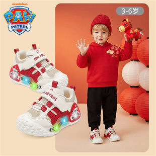 汪汪队童鞋儿童室内鞋幼儿园软底鞋子秋季男女童魔术贴亮灯学步鞋
