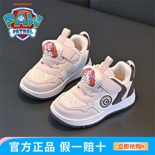 汪汪队女童学步鞋子2025春秋款男宝宝百搭软底儿童板鞋运动室内鞋