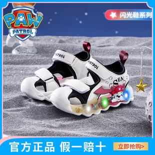 汪汪队童鞋男童凉鞋包头儿童亮灯鞋夏季新款宝宝鞋子小童发光鞋潮