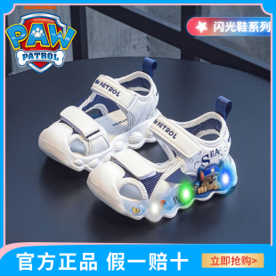 汪汪队男童鞋子2025年春夏新款凉鞋轻便透气闪光鞋发光灯鞋中小童
