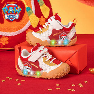 汪汪队儿童运动鞋2025秋季新款男童登山小童户外男宝宝透气休闲鞋
